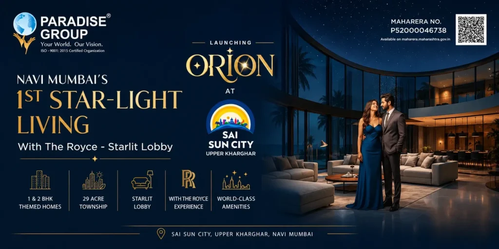 SAI SUN CITY