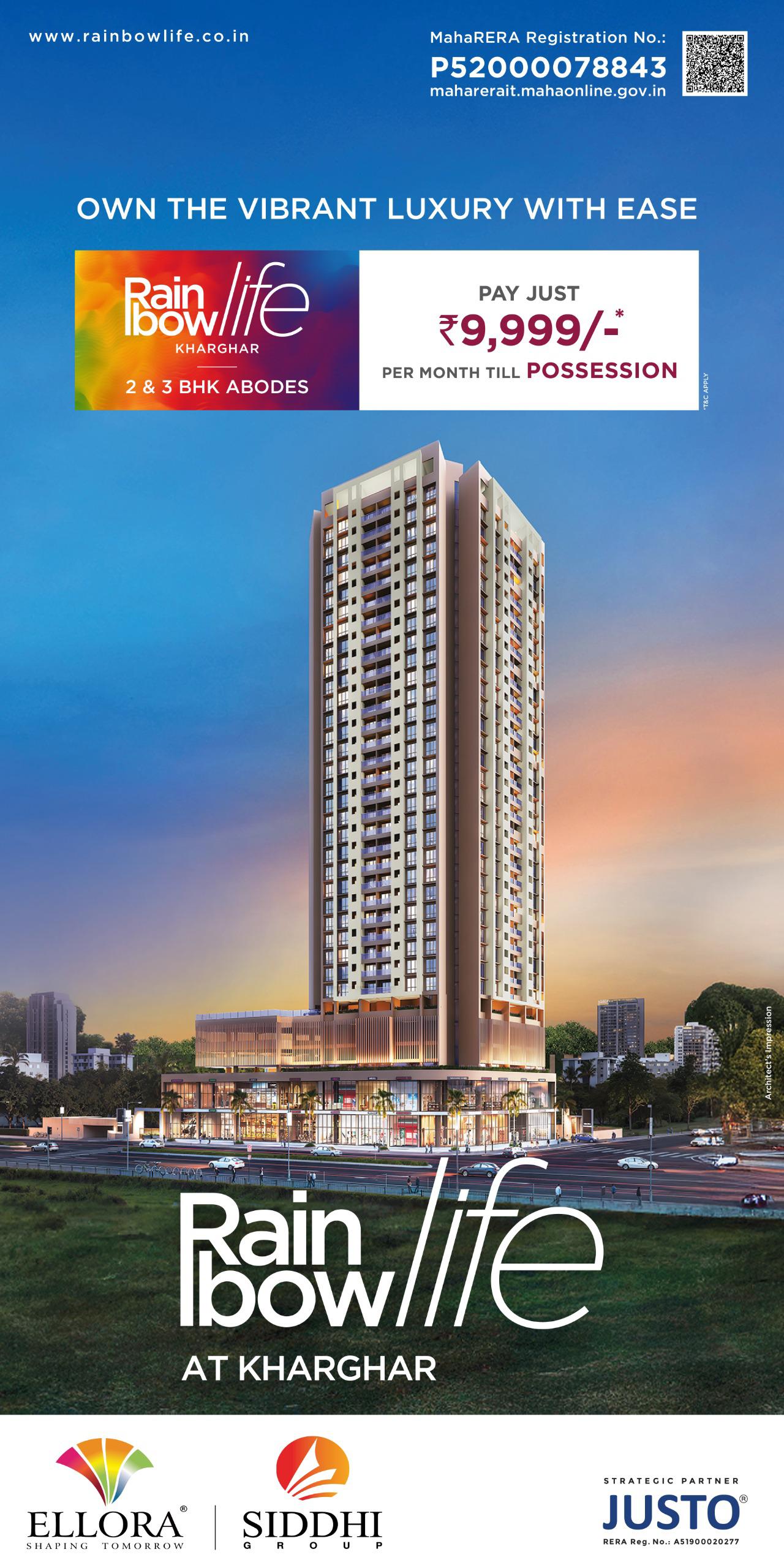 WhatsApp Image 2025-06-12 at 21.58.54