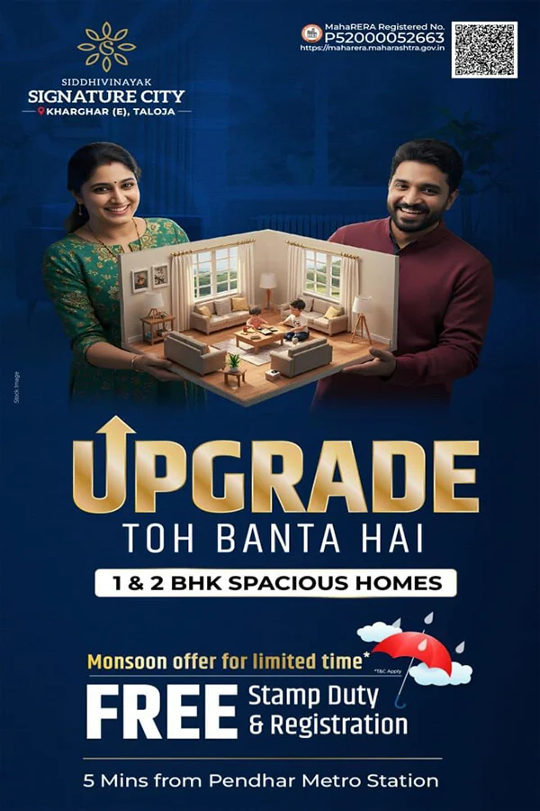 siddhivinayak_Signature_taloja & aayush realtors