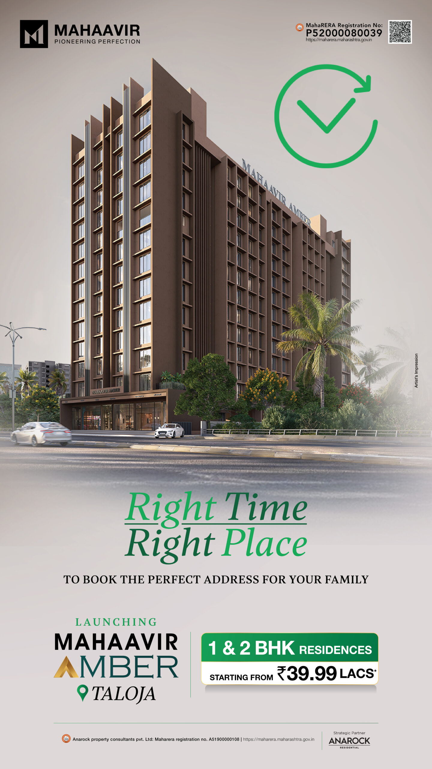 Mahaavir Amber & aayushrealtor.com