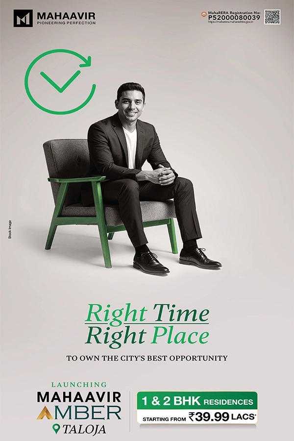 Mahaavir Amber taloja & aayush realtoes