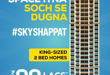 Varsha Balaji Skyline &aayushrealtor.com