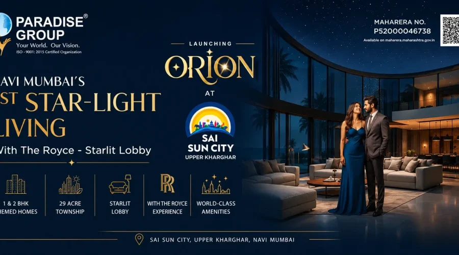 SAI SUN CITY